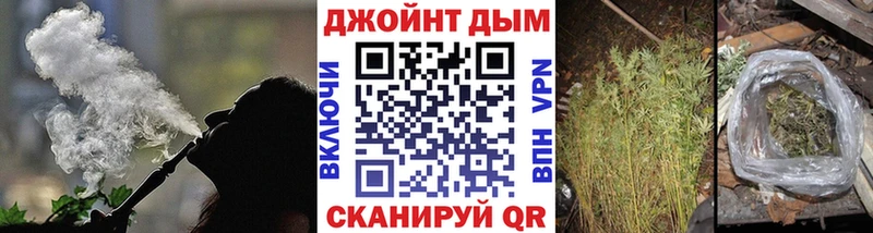 Наркошоп Хилок СК  Меф мяу мяу  АМФЕТАМИН  Конопля 