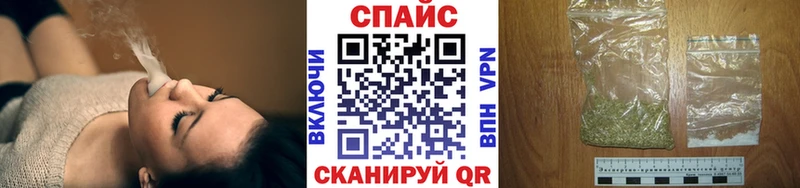 БУТИРАТ бутандиол  даркнет сайт  KRAKEN ONION  Хилок 
