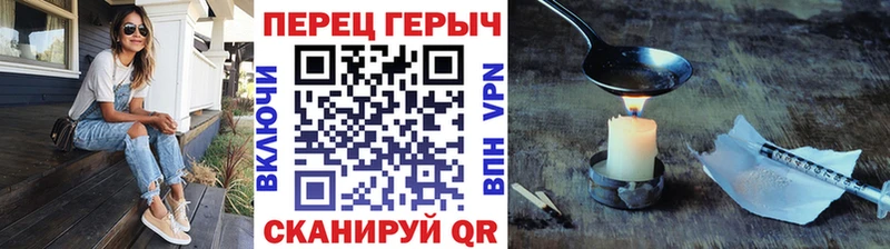 купить наркотик  Хилок  mega ссылка  ГЕРОИН VHQ 