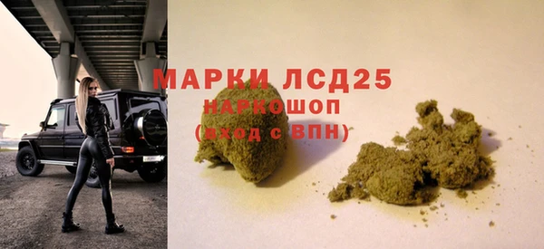 альфа пвп VHQ Баксан