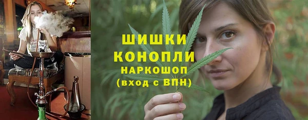 альфа пвп VHQ Баксан