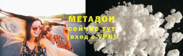 прущая мука Балахна