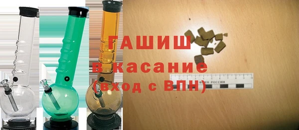 альфа пвп VHQ Баксан
