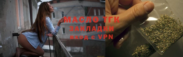 альфа пвп VHQ Баксан