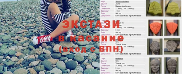 прущая мука Балахна