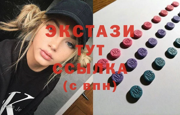альфа пвп VHQ Баксан