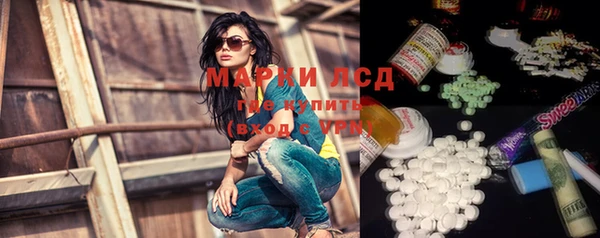 прущая мука Балахна