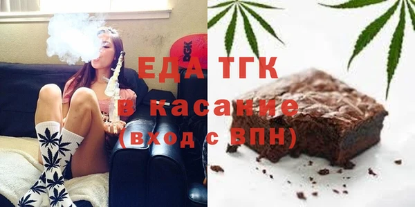 прущая мука Балахна