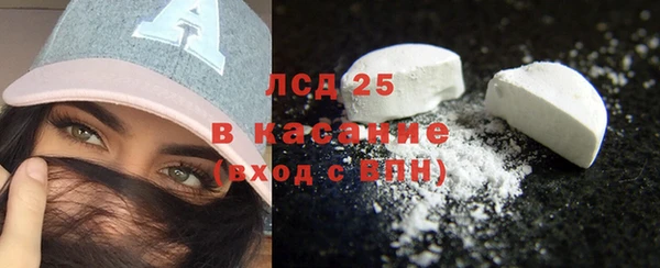 прущая мука Балахна