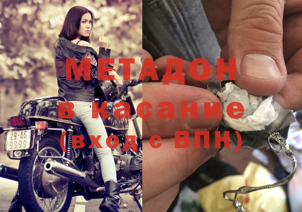 шишки Балабаново