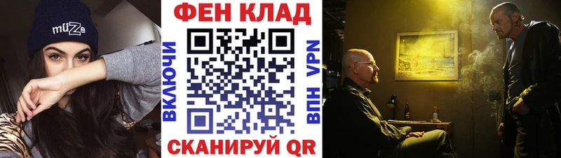 сколько стоит  мега ССЫЛКА  МЕТАМФЕТАМИН кристалл  Хилок 