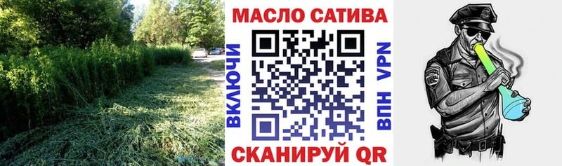 цена   Хилок  ТГК вейп 